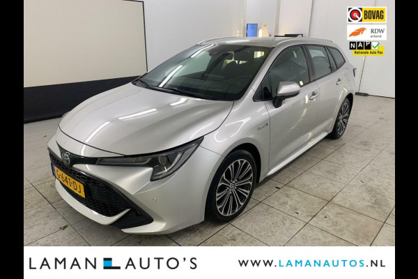 Toyota Corolla Touring Sports 1.8 Hybrid 122pk Business Intro | CarPlay ECC HUD Navi LED 17" LMV Metallic ACC | Hybrid Voorschoten