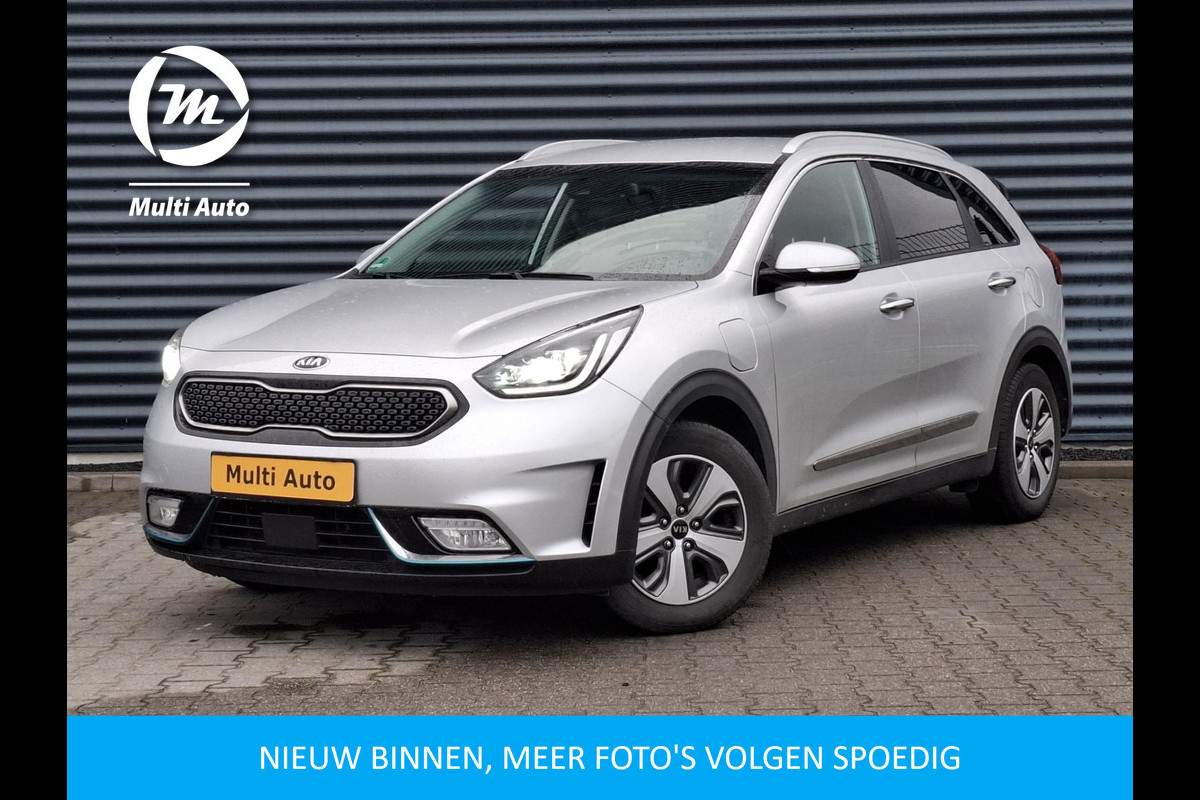 Kia Niro 1.6 GDi DynamicLine Plug in Hybrid PHEV | Sportstoelen Verwarmd | Trekhaak Afneembaar | Adaptive Cruise | Apple Carplay | Camera | Navigatie | Stoel & Stuurverwarming |