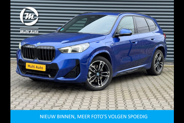 BMW X1 xDrive30e M Sport Plug In Hybrid PHEV | Panorama | Head Up | Harman Kardon | Adaptive Cruise | 360 Camera | Memory | Navi Pro | 19 Inch