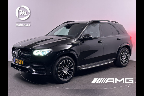 Mercedes-Benz GLE 350 D 4MATIC AMG Grijs Kenteken 272pk | Panodak | Widescreen Navi | Burmester | Adaptive Cruise |  Sfeerverlichting | Trekhaak af Fabriek | 360 Camera | Carplay | Stoelventilatie | Lederen Bekleding |