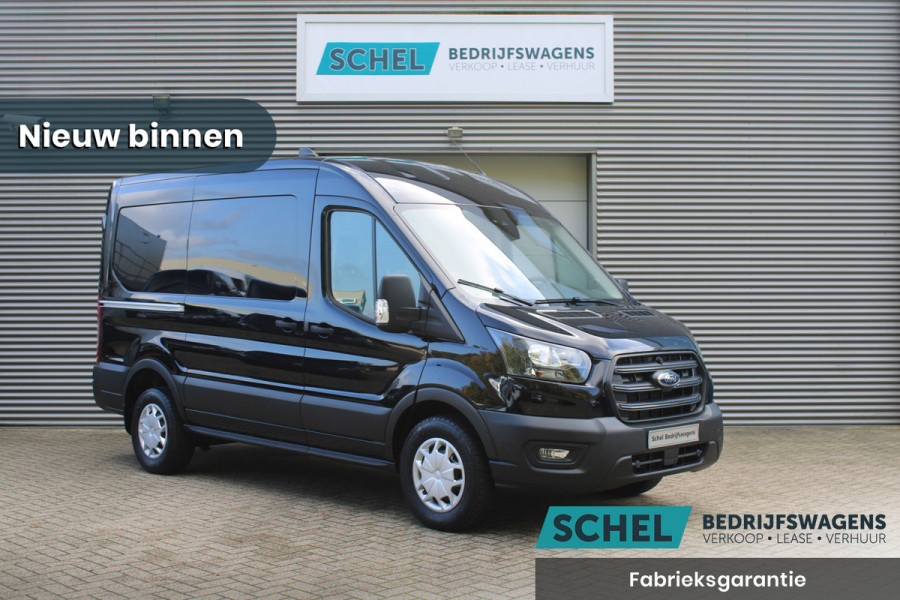 Ford Transit 350 2.0 TDCI L2H2 Trend 130pk Trend - Facelift - 2x Schuifdeur - Navigatie - Blind Spot - Adaptive cruise - 360 Camera - Trekhaa