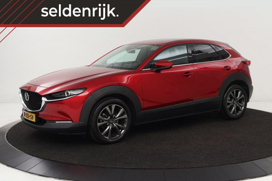 Mazda CX-30 2.0 SkyActiv-X Luxury | Trekhaak | Stoel & stuurverwarming | Head-Up | Adaptive cruise | Leder | Bose Sound | Memory