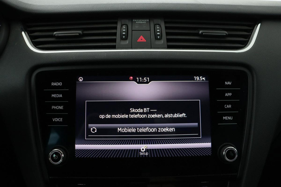 Škoda Octavia 1.5 TSI Sport | Trekhaak | Sportstoelen | Carplay | Navigatie | PDC | Climate control | Cruise control | Bluetooth