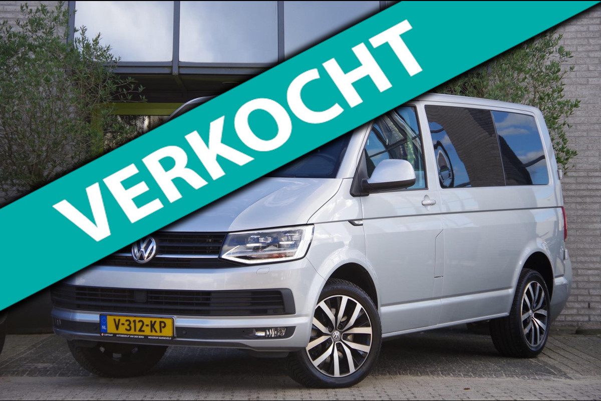 Volkswagen Transporter 2.0 TDI L1 Highline 204PK AUT. LED, LEDER, ADAPT. CRUISE, NAVI, AIRCO, PDC, APPLE CARPLAY, 18'' LMV