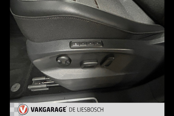 Seat Tarraco 1.4 TSI e-Hybrid PHEV Xcellence / Panorama-dak / virtual cockpit