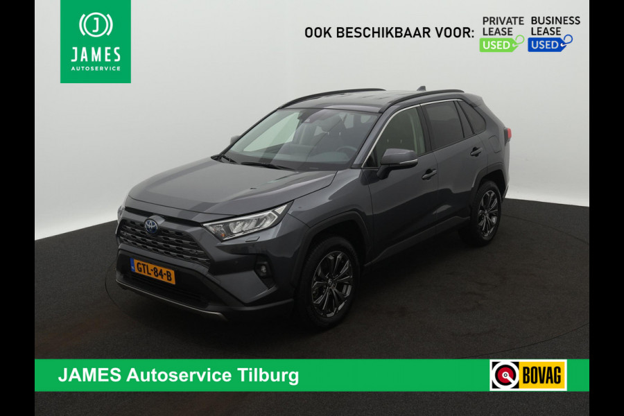 Toyota RAV4 2.5 Hybrid Style LEER EL. STOEL CAMERA