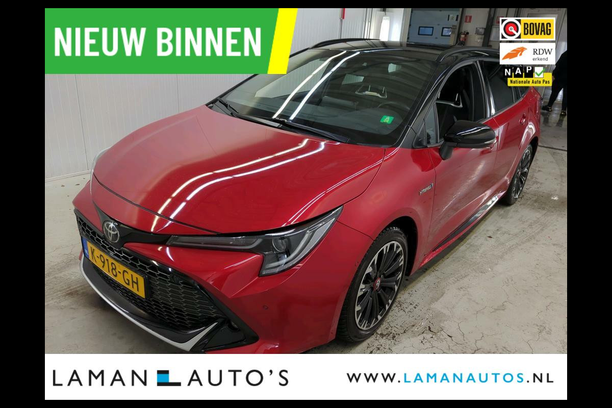 Toyota Corolla Touring Sports 1.8 Hybrid 122pk GR-Sport | CarPlay Halfleder ECC ACC LED 17" LMV Trekhaak Metallic | Hybrid Voorschoten