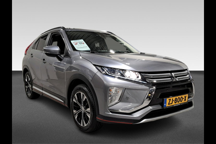 Mitsubishi Eclipse Cross 1.5 DI-T Intense S | Trekhaak 1.600 kg