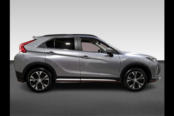 Mitsubishi Eclipse Cross 1.5 DI-T Intense S | Trekhaak 1.600 kg