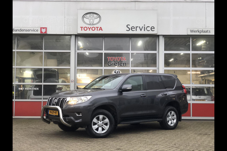 Toyota Land Cruiser 2.8 D-4D 177pk Blind Van Challenger | Eerste eigenaar, Trekhaak, Parkeersensoren, Navigatie, Stoelverwarming, Weinig KM