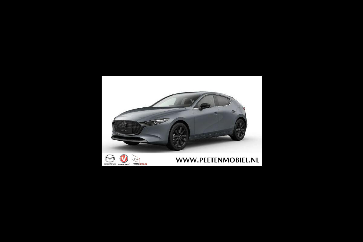 Mazda 3 2.0 e-SkyActiv-G M Hybrid 150 Nagisa | 6 JAAR FABRIEKSGARANTIE | NIEUW TE REGRISTREREN |