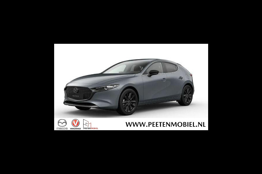 Mazda 3 2.0 e-SkyActiv-G M Hybrid 150 Nagisa | 6 JAAR FABRIEKSGARANTIE | NIEUW TE REGRISTREREN |