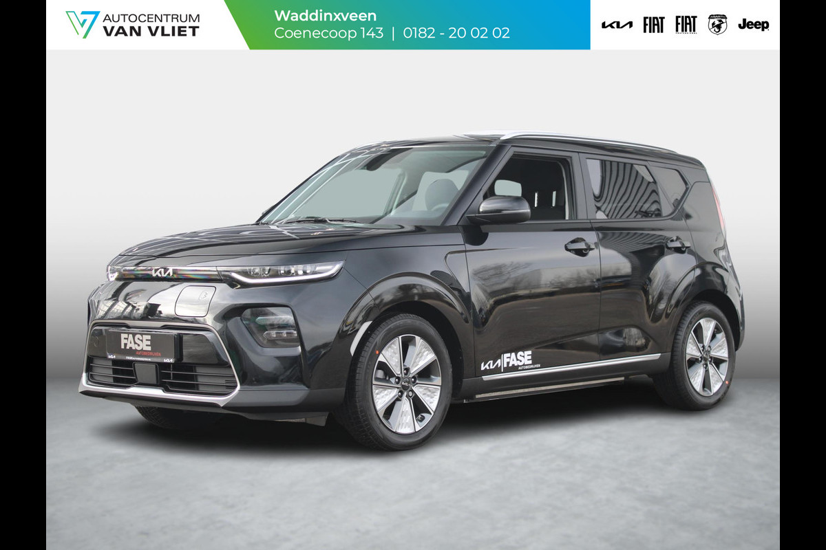 Kia e-Soul DynamicLine 64 kWh | Navi| Camera | Clima | LED | CarPlay |