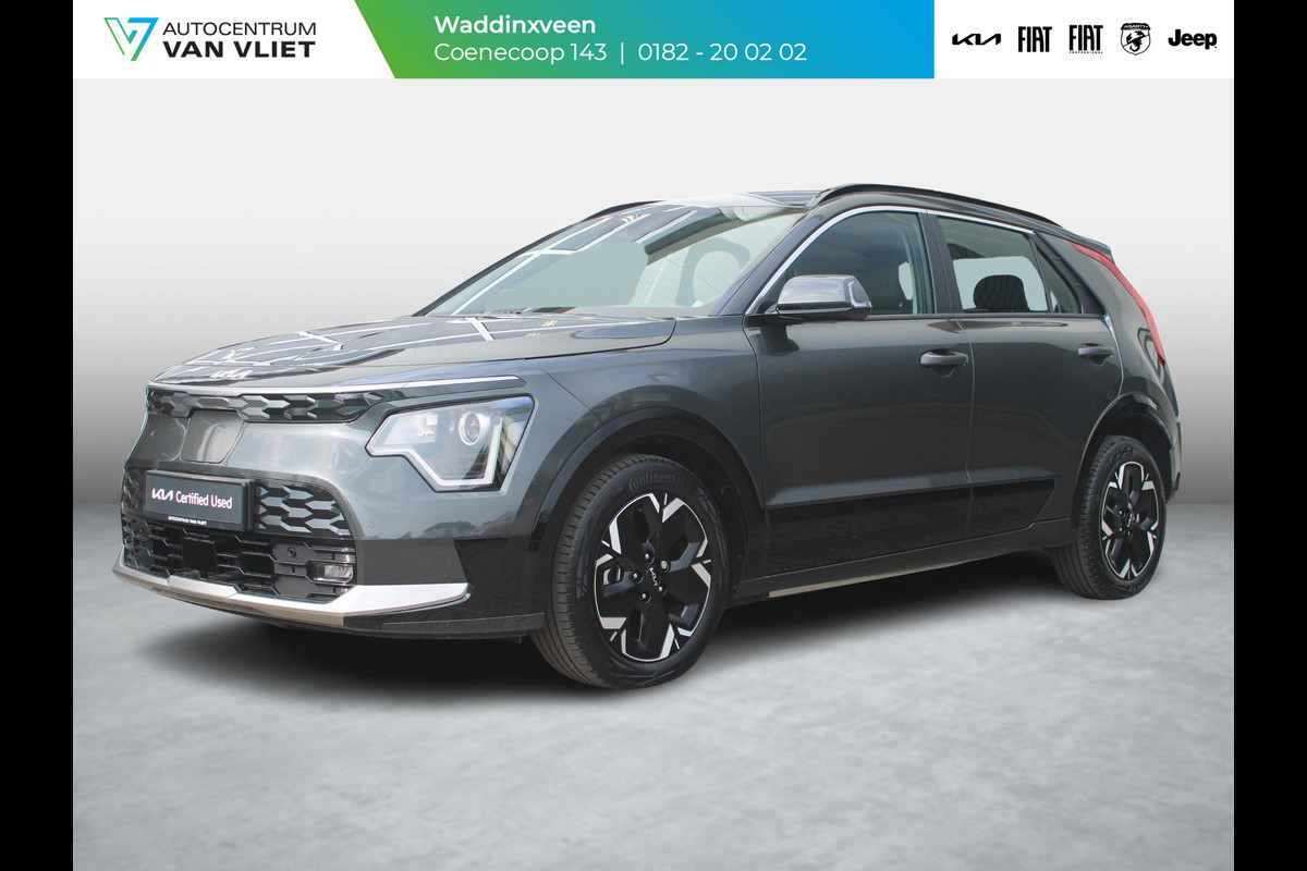 Kia Niro EV DynamicLine 64.8 kWh | Clima | Adapt. Cruise | Camera | Carplay