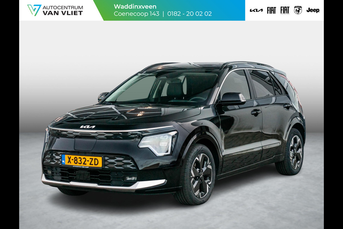 Kia Niro EV ExecutiveLine 64.8 kWh Lederen bekleding l stoel verwarming en ventilatie l Schuifkantel dak l