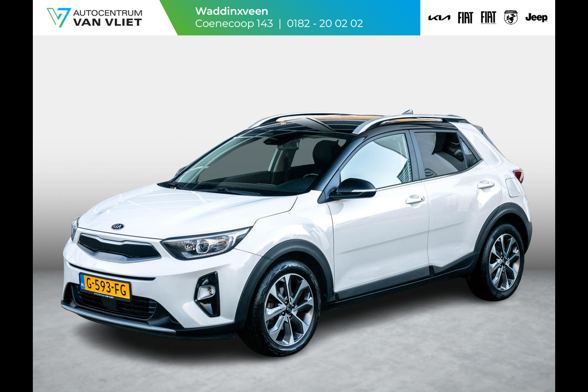 Kia Stonic 1.0 T-GDi ExecutiveLine l Leer l Stoel en Stuur verwarming l Navigatie .