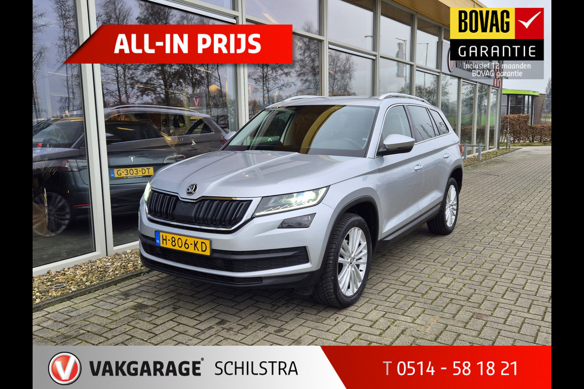 Škoda Kodiaq 1.5 TSI Business Edition Automaat | Navigatie | Climate Control | Camera