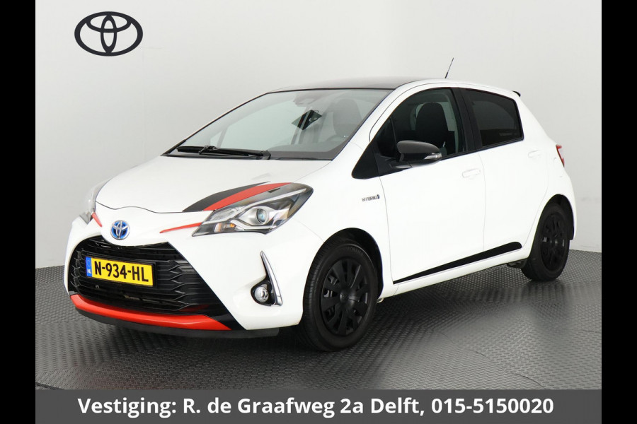 Toyota Yaris 1.5 Hybrid Aspiration GRMN-Pack | Navigatie | Climate control | Dakspoiler | Privacy Glass |