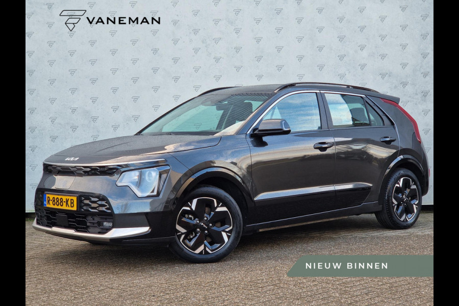 Kia Niro EV DynamicLine 64.8 kWh | Key-Less | Camera | Clima | Cruise |