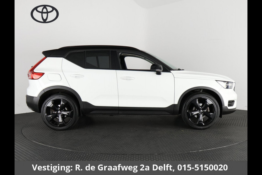 Volvo XC40 1.5 T3 Momentum Pro Two-Tone