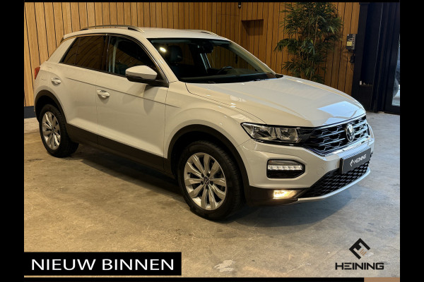 Volkswagen T-Roc 1.0 TSI Style Business Camera, Apple-carplay, Navi, Elektrische klep, Adaptive-Cruise.