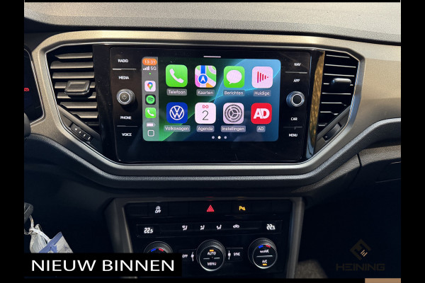 Volkswagen T-Roc 1.0 TSI Style Business Camera, Apple-carplay, Navi, Elektrische klep, Adaptive-Cruise.