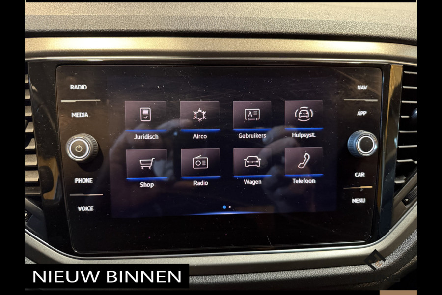 Volkswagen T-Roc 1.0 TSI Style Business Camera, Apple-carplay, Navi, Elektrische klep, Adaptive-Cruise.