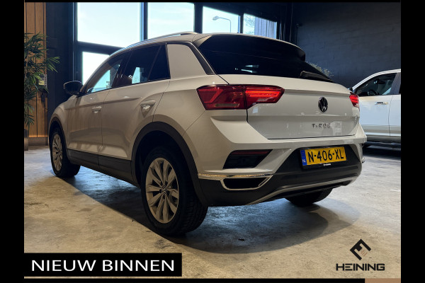 Volkswagen T-Roc 1.0 TSI Style Business Camera, Apple-carplay, Navi, Elektrische klep, Adaptive-Cruise.