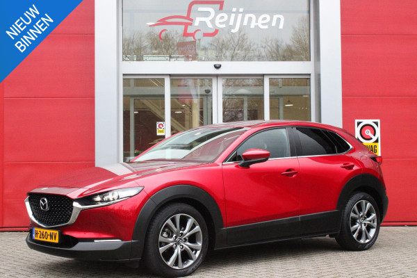 Mazda CX-30 2.0 e-SkyActiv-X M Hybrid 180PK LUXURY | BOSE AUDIO SYSTEM | TREKHAAK | ELEKTRISCH BEDIENBARE STOEL MET GEHEUGEN FUNCTIE | NAVIGATIE | HEAD UP DISPLAY | ALL SEASON BANDEN | CLIMATE CONTROL | ADAPTIVE CRUISE CONTROL | ELEKTRISCH BEDIENBARE ACHTERKLEP | DODEHOEK DETECTIE | STOEL VERWARMING |