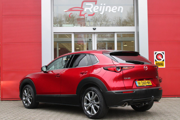 Mazda CX-30 2.0 e-SkyActiv-X M Hybrid 180PK LUXURY | BOSE AUDIO SYSTEM | TREKHAAK | ELEKTRISCH BEDIENBARE STOEL MET GEHEUGEN FUNCTIE | NAVIGATIE | HEAD UP DISPLAY | ALL SEASON BANDEN | CLIMATE CONTROL | ADAPTIVE CRUISE CONTROL | ELEKTRISCH BEDIENBARE ACHTERKLEP | DODEHOEK DETECTIE | STOEL VERWARMING |