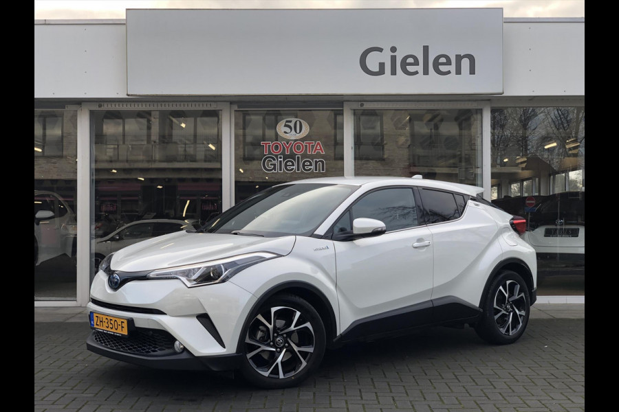 Toyota C-HR 1.8 Hybrid Dynamic | Eerste eigenaar, Navigatie, Stoelverwarming, 18 inch, Privacy Glass, Parelmoer wit, DAB