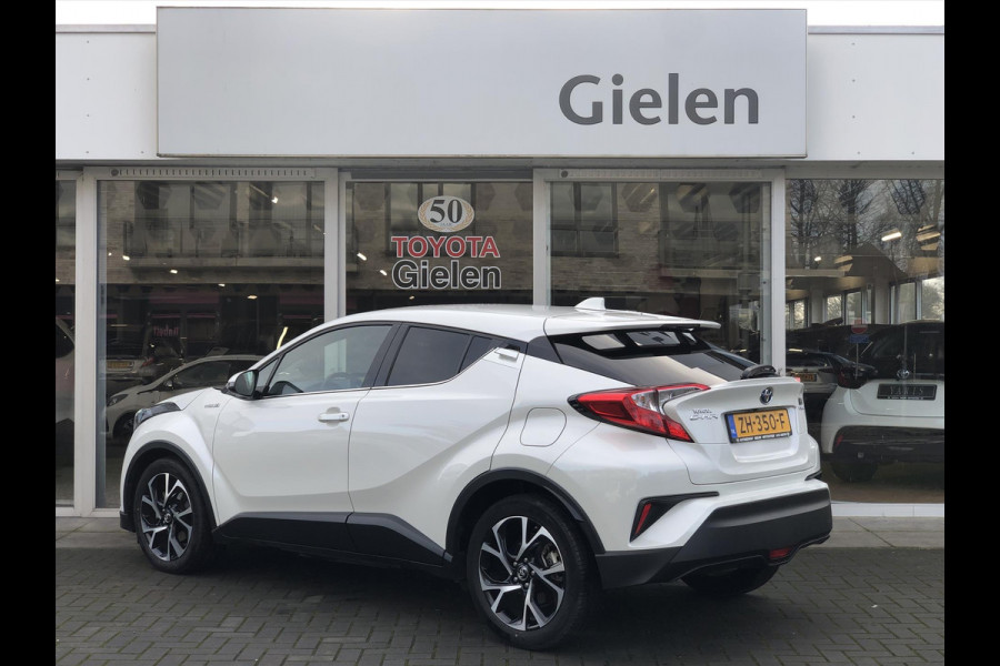 Toyota C-HR 1.8 Hybrid Dynamic | Eerste eigenaar, Navigatie, Stoelverwarming, 18 inch, Privacy Glass, Parelmoer wit, DAB