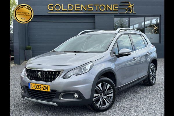 Peugeot 2008 1.6 BlueHDi Blue Lease 1e Eigenaar,Navi,Cruise,Camera,Clima,LM Velgen,APK tot 03-2025