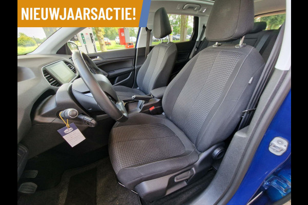 Peugeot 308 SW 1.2 PureTech Blue Lease Executive|51.185KM|trekhaak|Pano|Cruise|Navi|Carplay|