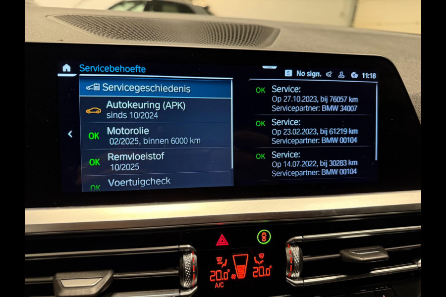 BMW 3 Serie Touring 330e SPORT-EDITION BLACK-LINE V-COCKPIT/DAB/NAVI/LED/CARPLAY//