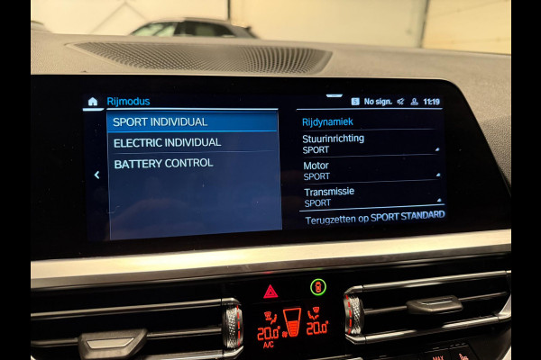 BMW 3 Serie Touring 330e SPORT-EDITION BLACK-LINE V-COCKPIT/DAB/NAVI/LED/CARPLAY//