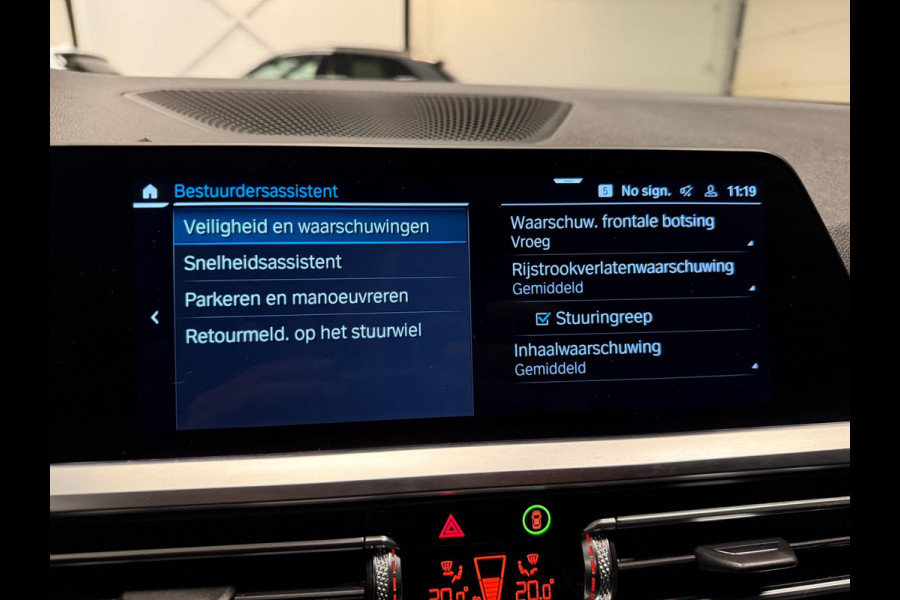 BMW 3 Serie Touring 330e SPORT-EDITION BLACK-LINE V-COCKPIT/DAB/NAVI/LED/CARPLAY//