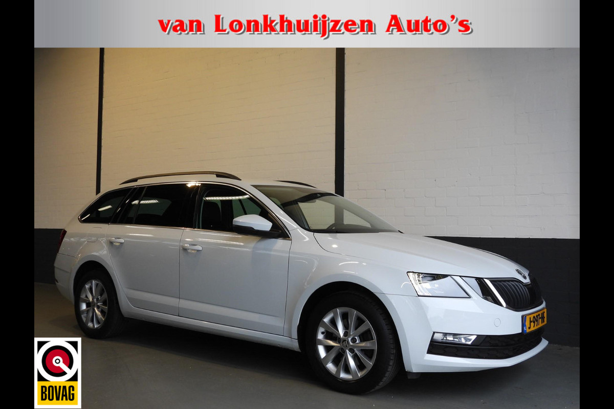 Škoda Octavia Combi 1.0 TSI Business Edition NAVI/CLIMA/CRUISE/PDC/16"LMV!