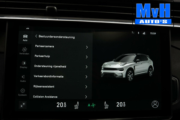 Lynk & Co 01 1.5 Plug-in Hybride|TREKHAAK|360°CAM|PANO|NAP