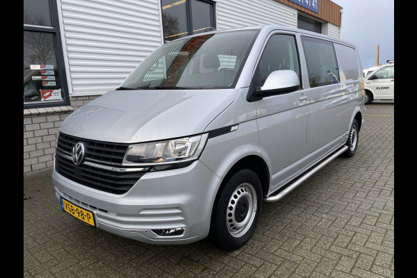 Volkswagen Transporter T6.1 2.0 TDI L2H1 30 DC 6 persoons Comfortline / vaste prijs rijklaar € 29.950 marge / lease vanaf € 536 / airco / navi / cruise / zilver metallic / trekhaak 2200 kg ! / euro 6