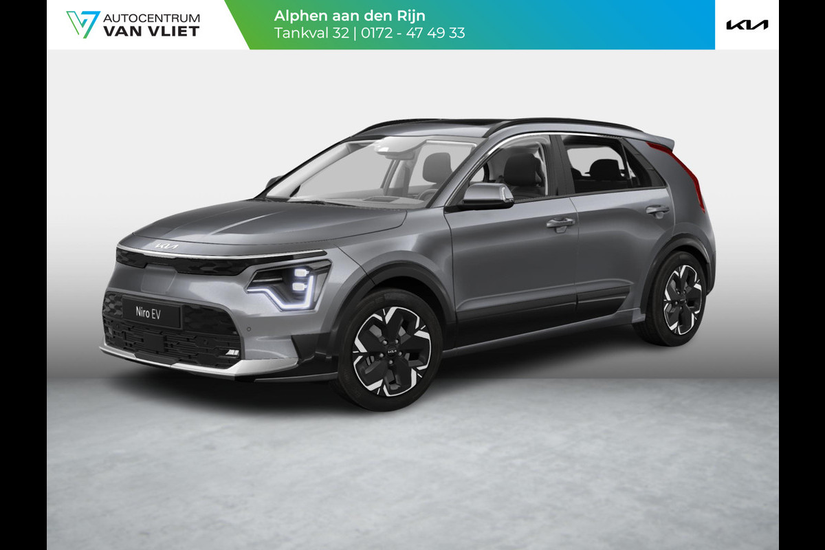 Kia Niro EV DynamicPlusLine 64.8 kWh | Op voorraad | Snel leverbaar