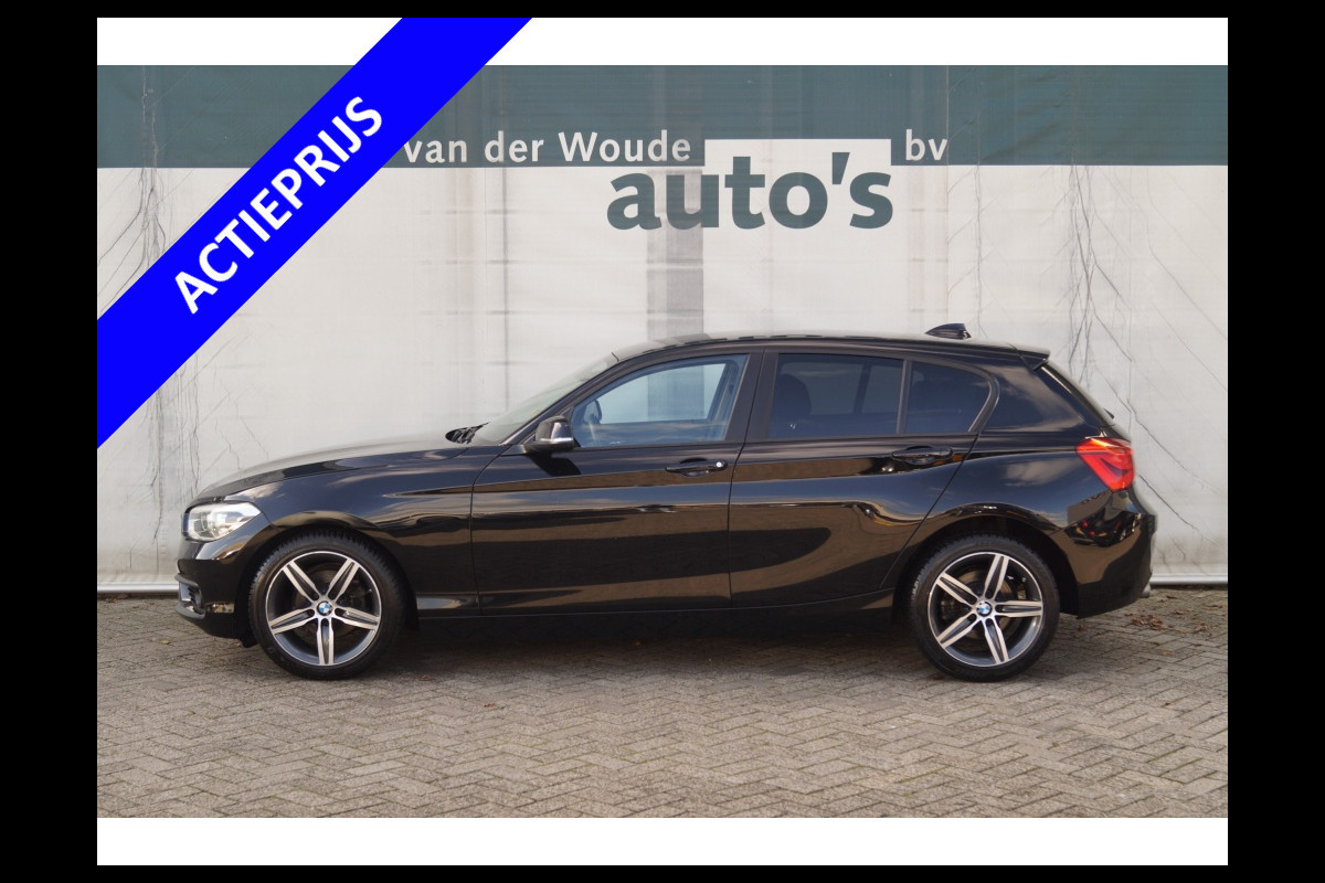 BMW 1-serie 116i High Executive -LEER-ECC-LED-PDC-NAVI-