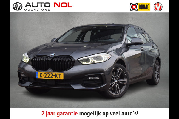 BMW 1-serie 118i Executive | Sport | Virtual | Ambient | CarPlay | Half Leer