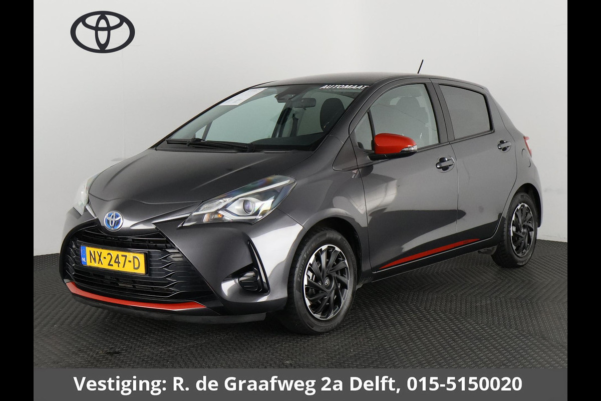 Toyota Yaris 1.5 Hybrid Aspiration + Coral Red Pack | Camera | Cruise Control | Rijstrooksensor |