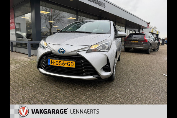 Toyota Yaris 1.5 Hybrid Active, automaat, Rijklaarprijs / 12 mnd garantie