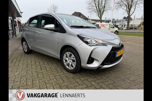 Toyota Yaris 1.5 Hybrid Active, automaat, Rijklaarprijs / 12 mnd garantie