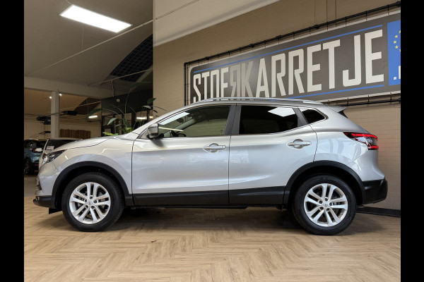 Nissan QASHQAI 1.3 DIG-T 140pk | Business Edition | Navi | Camera | 17 inch | Clima | PDC V+A | Volledig onderhouden!