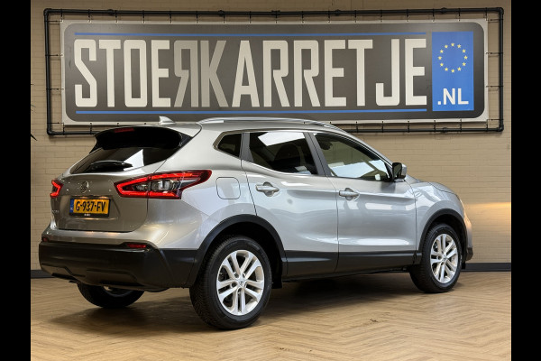 Nissan QASHQAI 1.3 DIG-T 140pk | Business Edition | Navi | Camera | 17 inch | Clima | PDC V+A | Volledig onderhouden!