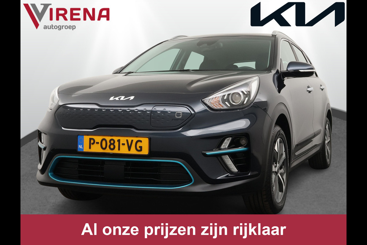 Kia e-Niro DynamicLine 64 kWh - Navigatie - Adaptief Cruise Control - Climate Control - Apple/Android Carplay Fabrieksgarantie Tot 2029