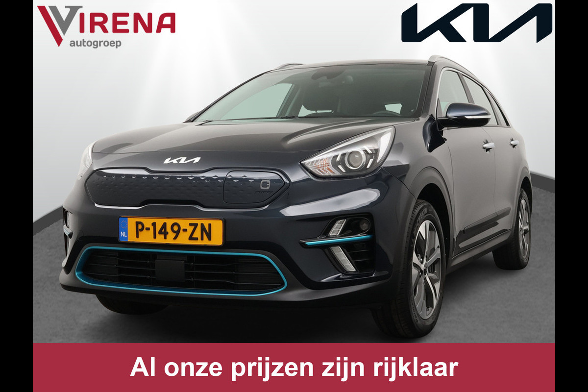 Kia e-Niro DynamicLine 64 kWh - Navigatie - Adaptief Cruise Control - Climate Control - Keyless Entry - Apple/Android Carplay - Fabrieksgarantie Tot 2029